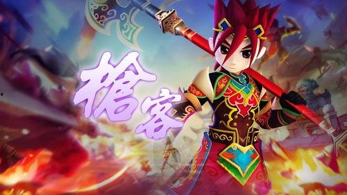 热血江湖手游最新爆料